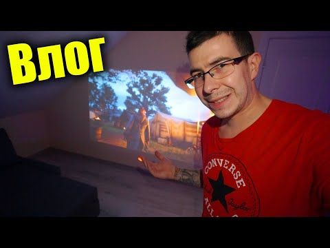 Full HD проектор реально Тащит
