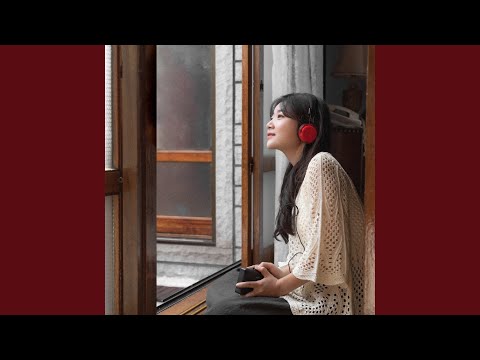 그 소녀가 꾼 꿈은