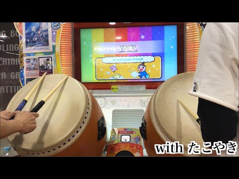 【太鼓の達人「ニジイロ」】熊蜂の飛行 ツイン全良