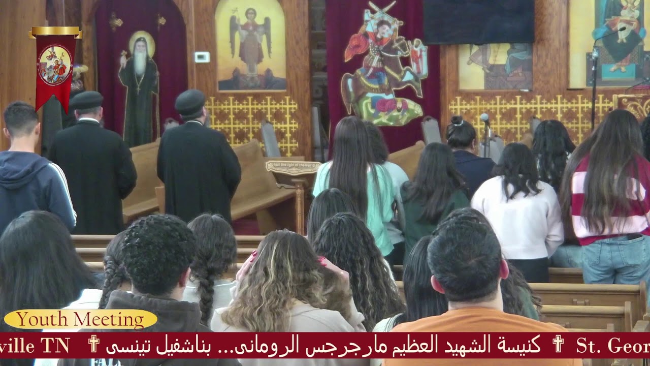 St. John the Short Youth Meeting 02/27/2026