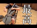 最新鋭カーボンチェロをプロが試奏&レビュー【Carbon Cello】