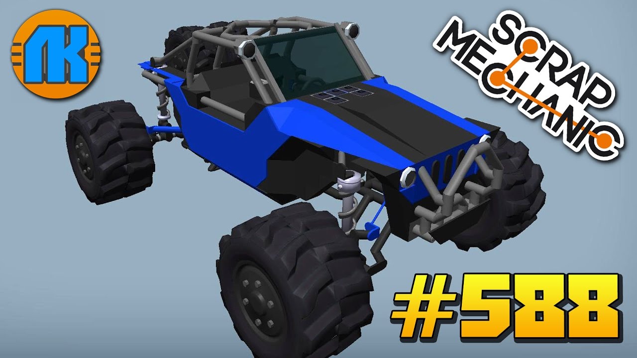 Схемы машин в скрап механик