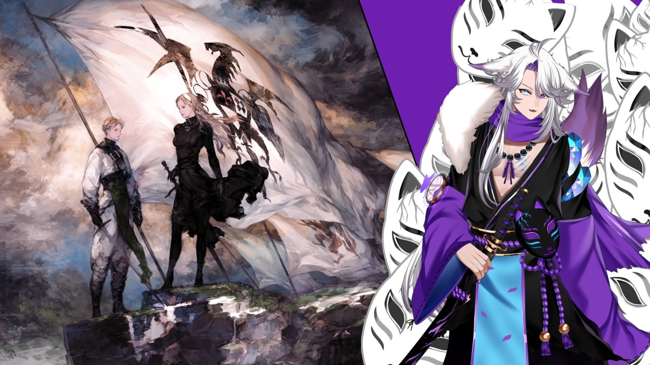 #94 Tactics Ogre Reborn - Schnell von Ebene zu Ebene