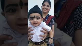 Namaste Sada Vatsale Matrabhoome Rss