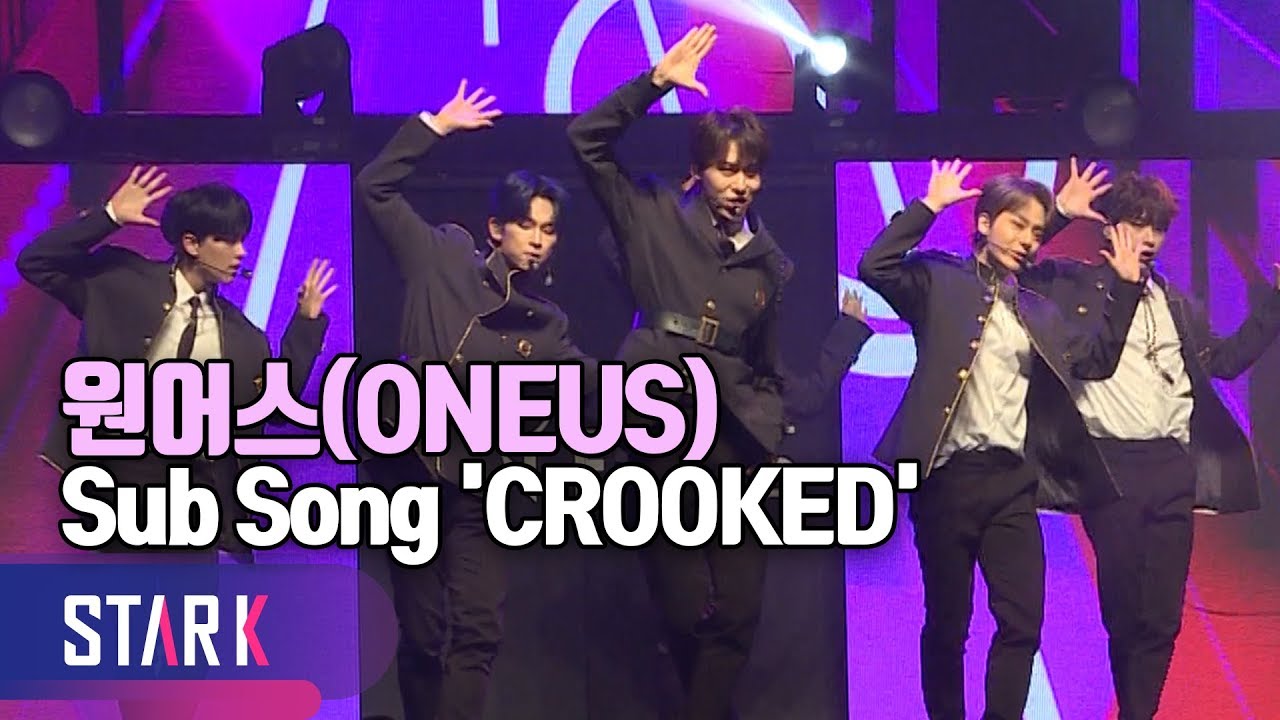 원어스, 음향사고도 묻히는 퍼포먼스곡 '삐뚤빼뚤'(ONEUS, Sub Song 'CROOKED'  Show Case)
