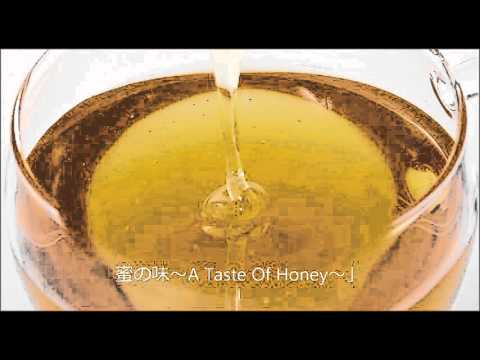 蜜の味〜A Taste Of Honey〜(cover)