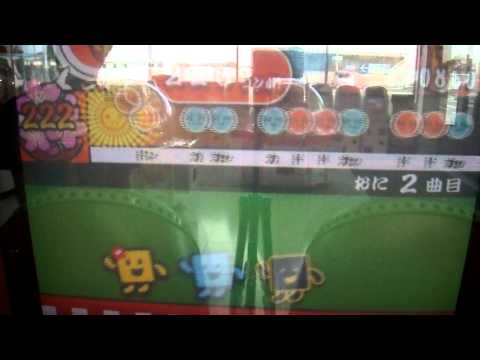 太鼓の達人11　バンビーニ　初見フルコンボ
