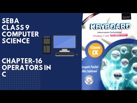SEBA COMPUTER SCIENCE
