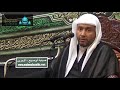نعي السيد موسى البلادي في ذكرى استشهاد بضعة رسول الله السيدة فاطمة الزهراء ع الليلة الثالثة نعي السيد موسى البلادي في ذكرى استشهاد بضعة رسول الله السيدة فاطمة الزهراء ع الليلة الثالثة