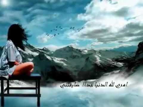 مااحلى الايام القديمة مع المطرب ضياء الصغير2019