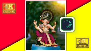 Ganpati Bappa Morya Whatsapp Status Alight Motion Video Editing
