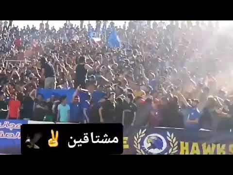 مال عمارة دم ازرك