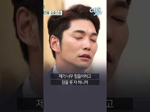 내일도 고통이 계속되면 어떡하지?