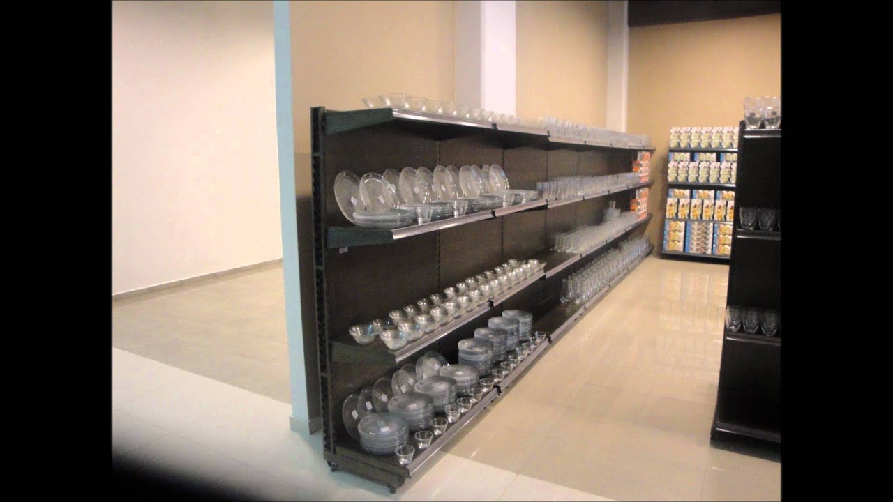 Gondolas (Las Americas)