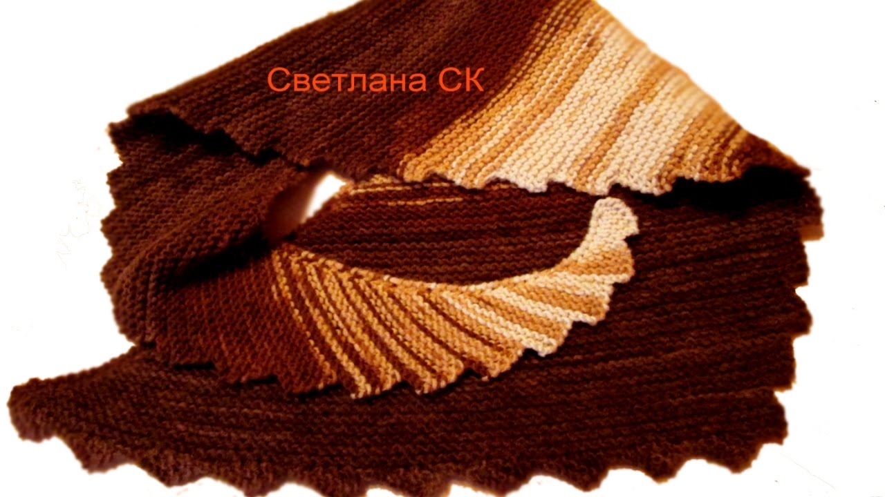 Вязание спицами шарфы и бактусы Вязание спицами шарфы и бактусы