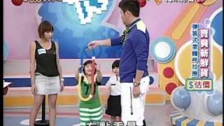 菲林經紀 990920 小孩很忙 阿寶