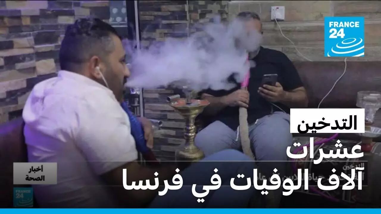 �������.. ��� ���� ����� �������� �� ��� � ����� 24
 - نشر قبل 9 دقيقة