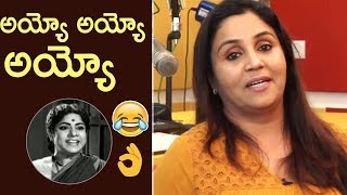 RJ Bhargavi Imitates The Great Actress Suryakantham | Super | TFPC