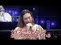 Gabe Kidd vs Yota Tsuji LIVE in English on NJPW World 6/15!