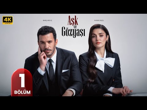 الحلقة 1 مسلسل التركي ميرا وسليم مترجم بالعربي مسلسلات تركية