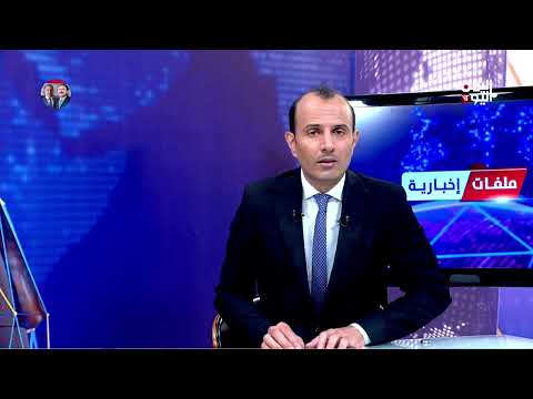 تعز | تقديم دعم لأيتام معاقين فقدوا والدتهم المعيلة في موزع