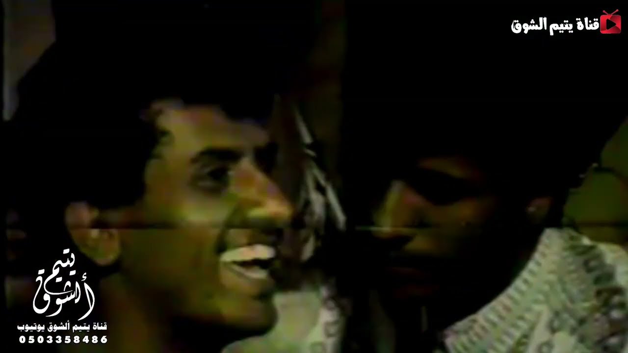 دخلتوا ياعمر صومال جم في ارضنا وهنود - جلسه دان زواج الحبشي فرقه برجف كبار الشعار