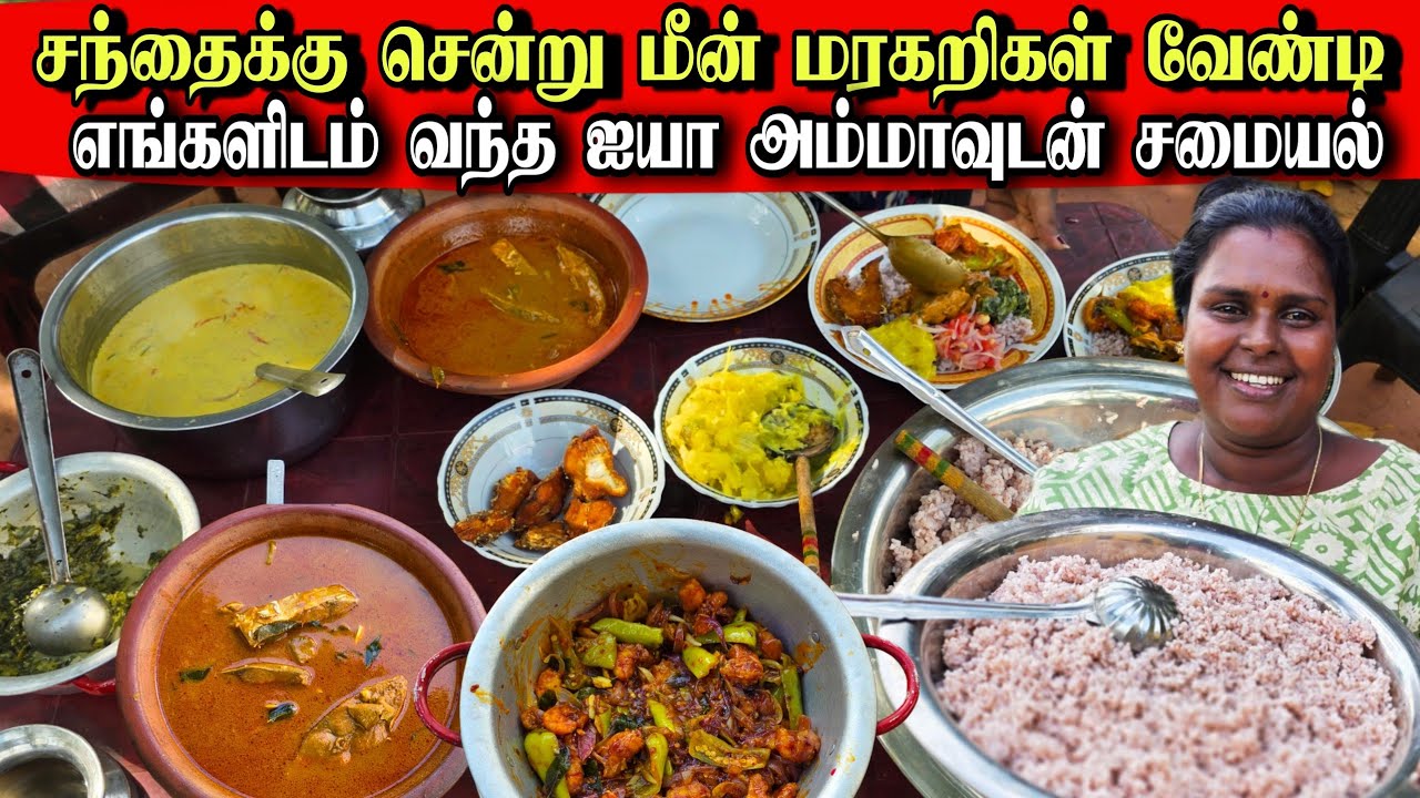 சந்தைக்கு சென்று பொருட்கள் வேண்டி வந்து இன்று சமையல் | Our Village life ♥️ | vanni vlog