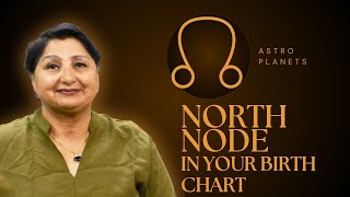 North And South Nodes In Birth Chart: Used To Establish Reconfirmation Of Ideas