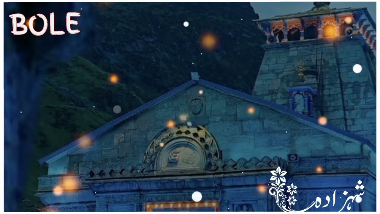 Bole Asa Maza Koe Desh Main New Song 🥰😍