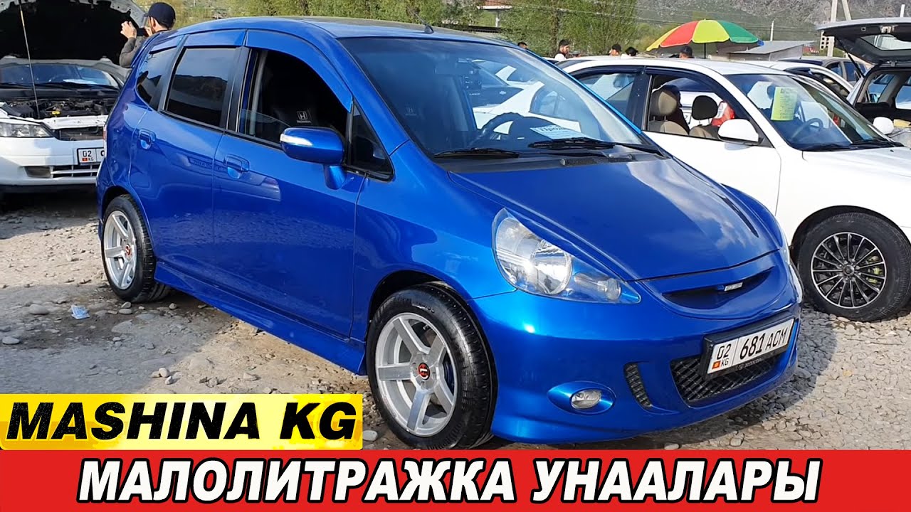 Киа малолитражка автомат
