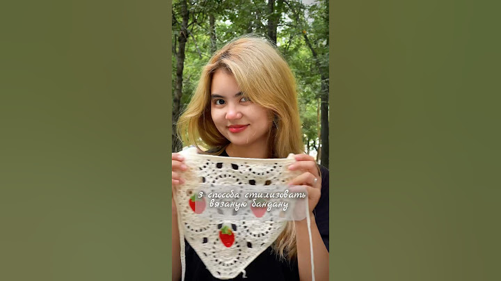 Топ 3 способа стилизовать, вы же знали об этом ? 🙊🙈👀