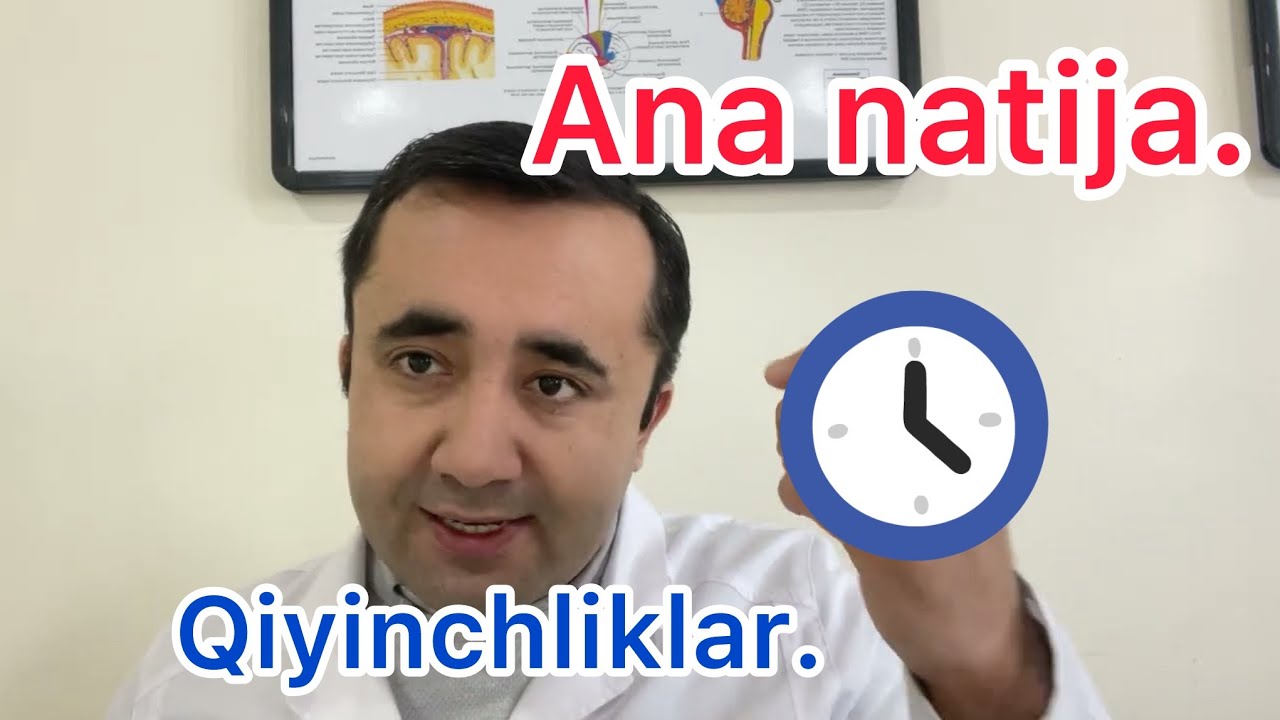 Невроз .18 йиллик беморни тузалиш таьрихи.