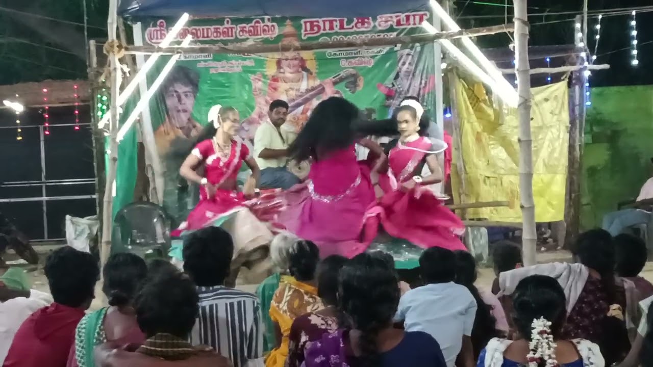 Kavish therukoothu nadagam sabha | therukoothu nadagam drama | therukoothu nadagam dance #comdy