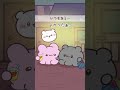 なんでぇ〜#らぶいーず #恋愛 #アニメ