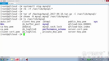 千锋Linux教程：45  MySQL物理备份 LVM快照