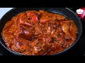 دجاج انجارا اللذيذ 😋 علي طريقة المطاعم الهندية 💯  جددي في اكلك ✅