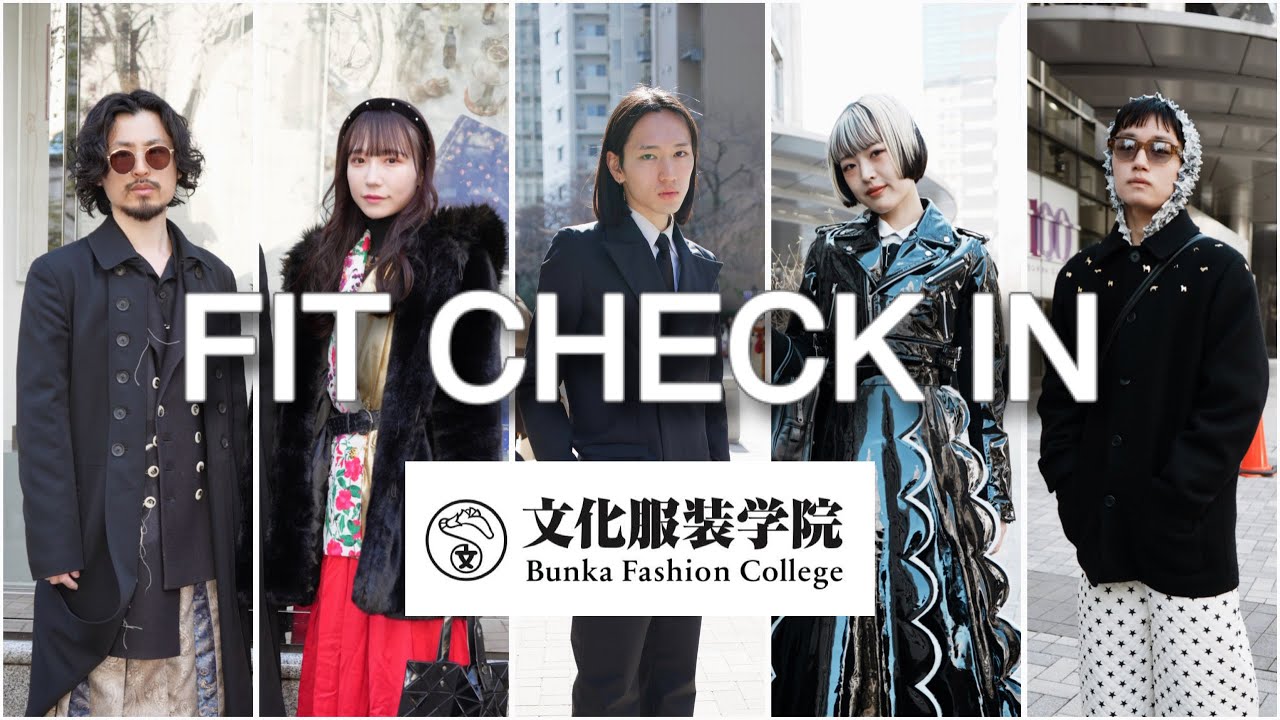 【文化服装学院卒業式】お洒落が集う卒業式！ブランド品から自主製作品まで！？#文化服装学院 #卒業式 #ストリートスナップ