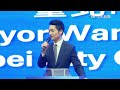 【全程字幕】台北產值狂飆"這數字"創歷史新高! 蔣萬安再拋"震撼喜訊"!