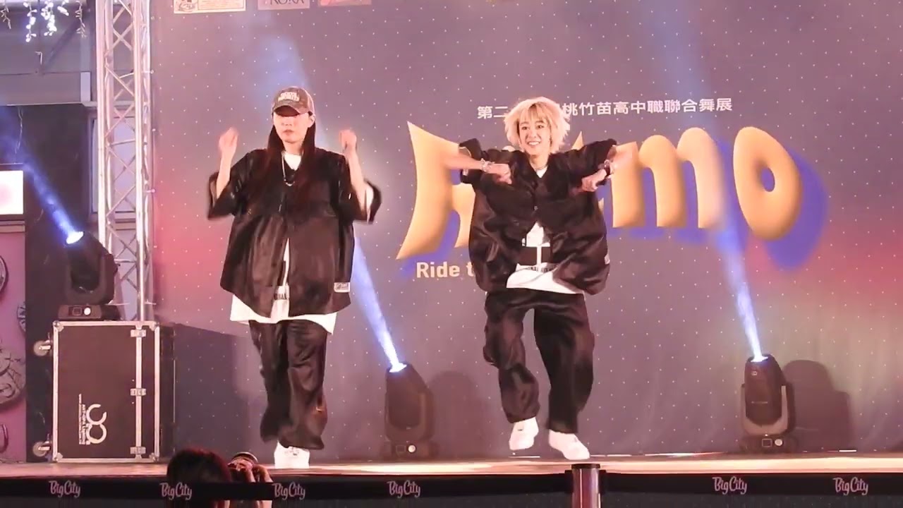 2026《Rïtmo XXIII》第23屆桃竹苗高中職聯合舞展 23RD｜SHOWCASE：40.【OKOK】