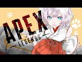 【#apex 】さくちゃんのところのカスタム参加させてもらってくるよー！【迷子のしろねこ #vtuber 】