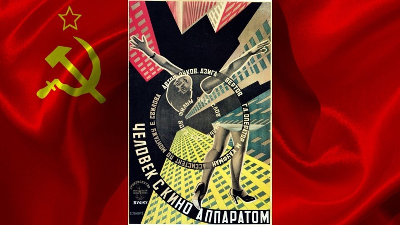 ЧЕЛОВЕК С КИНОАППАРАТОМ (1929) документальный фильм смотреть онлайн ...