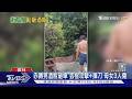 赤膊男酒瓶砸車 丟棍攻擊+揮刀 母女3人傷｜TVBS新聞 @TVBSNEWS01