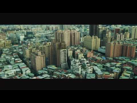 中和新北元氣大鎮空拍