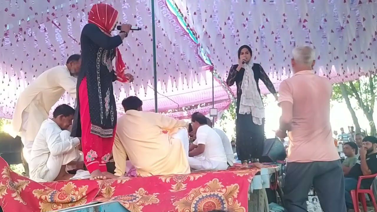 16.09.2025 ka सांग 