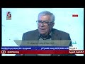 فن الممكن ربى الحجلي 29 03 2020