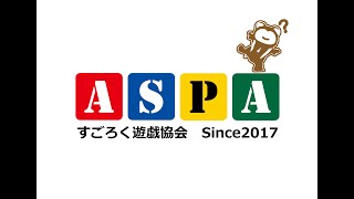 ドラゴンクエスト10 Aspa公式動画 1 カジノ香水の効果検証 Youtube ドラゴンクエスト10 Aspa公式動画 1 カジノ香水の効果検証 Youtube