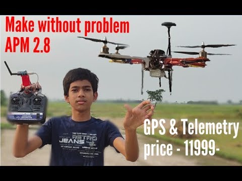 how-to-make-a-drone-with-apm-2.8-full-tutorial-by-diylifehacker