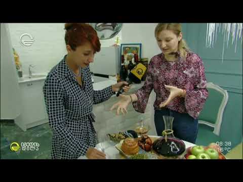 როშ ჰაშანა - ებრაული ახალი წელი