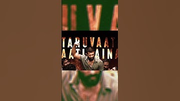 Thumbnail of Ragile Ragile Lyrical Video | Kingdom | Vijay Deverakonda, Bhagyashrii | Anirudh Ravichander |Gowtam