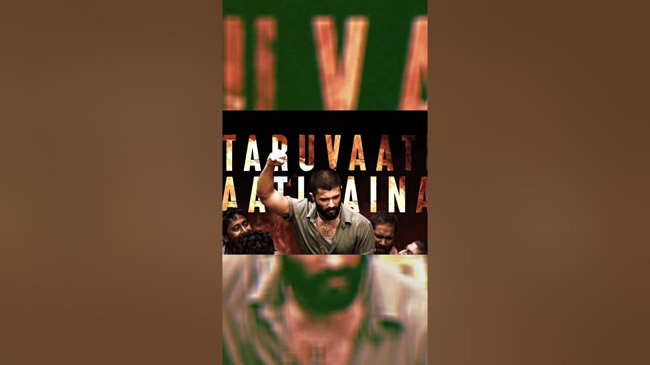 Ragile Ragile Lyrical Video | Kingdom | Vijay Deverakonda, Bhagyashrii | Anirudh Ravichander |Gowtam Ragile Ragile Lyrical Video | Kingdom | Vijay Deverakonda, Bhagyashrii | Anirudh Ravichander |Gowtam
